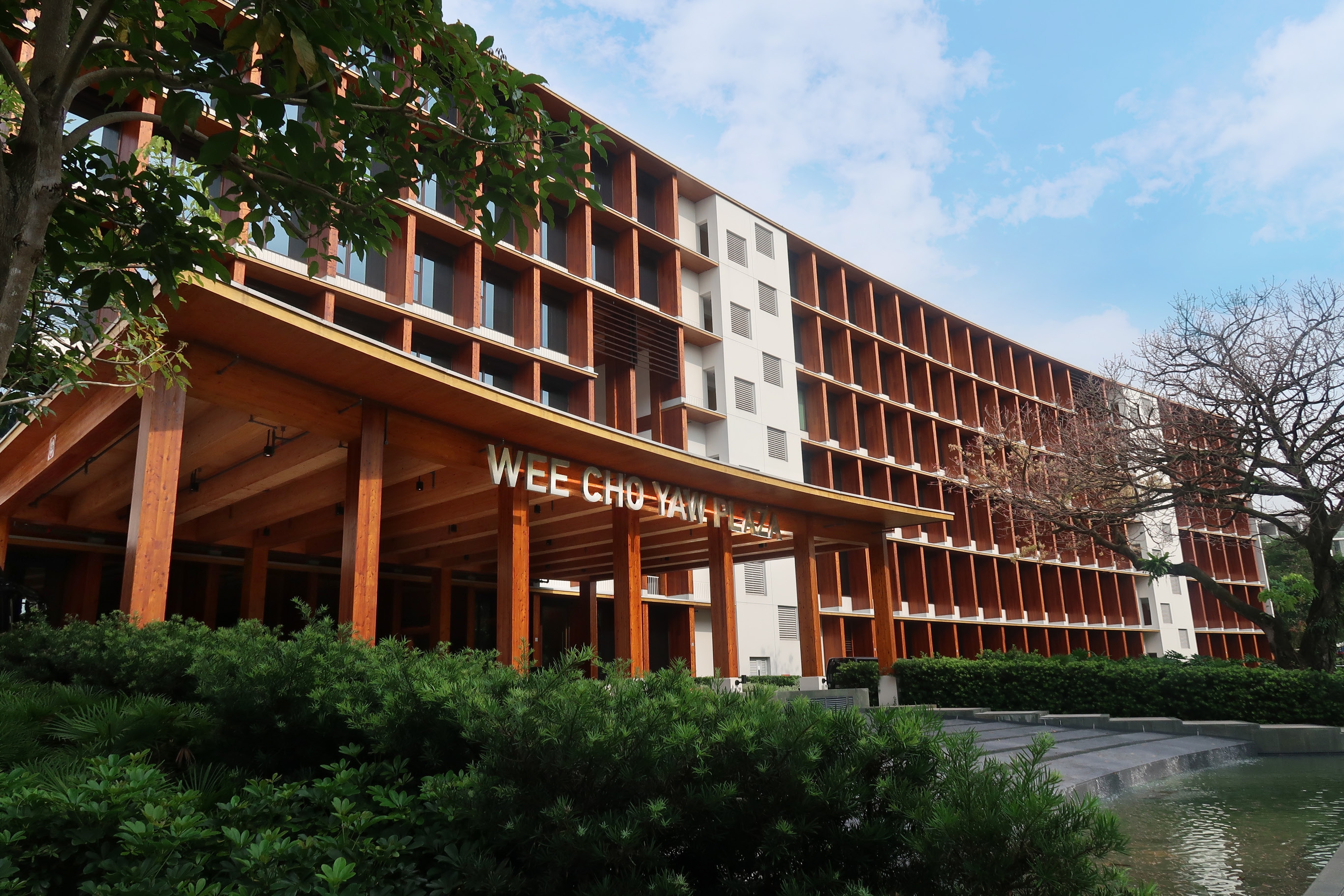 NTU Campus
